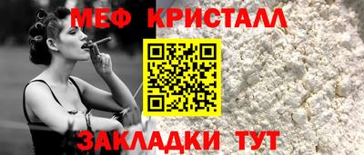 ECSTASY Каменск-Уральский