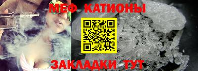 ECSTASY Каменск-Уральский