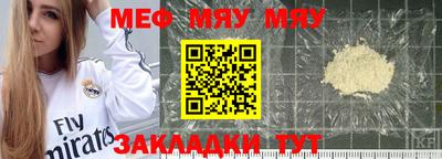 ECSTASY Каменск-Уральский