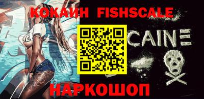 скорость Камень-на-Оби