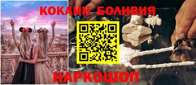 ECSTASY Каменск-Уральский