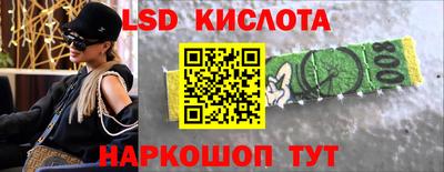 скорость Камень-на-Оби