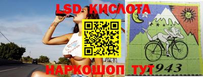 скорость Камень-на-Оби