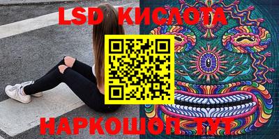 ECSTASY Каменск-Уральский