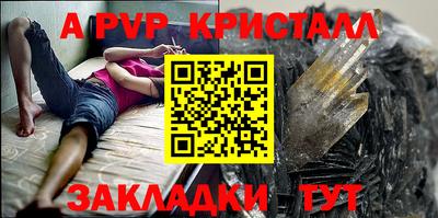 дмт Ижевск