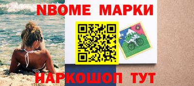 дмт Ижевск