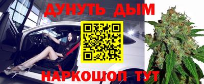 скорость Камень-на-Оби