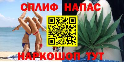 мдма Иваново
