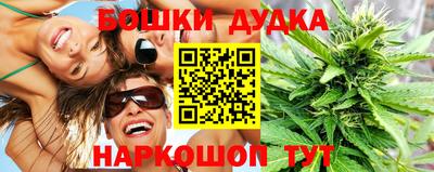 кокаин VHQ Каменск-Шахтинский