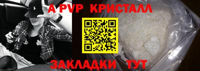 скорость Камень-на-Оби