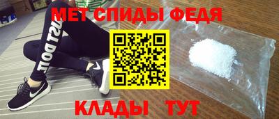 кокаин VHQ Каменск-Шахтинский