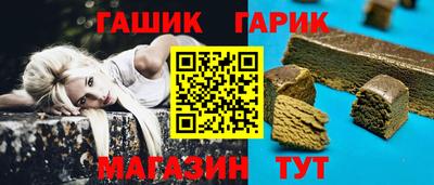 дмт Ижевск
