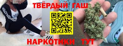 кокаин VHQ Каменск-Шахтинский
