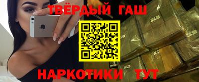 меф Ивантеевка