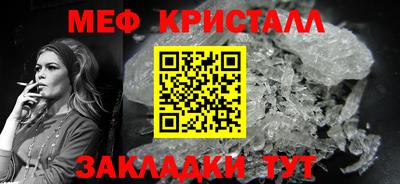 ECSTASY Каменск-Уральский