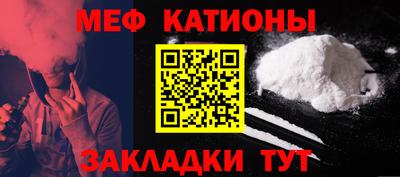 ECSTASY Каменск-Уральский